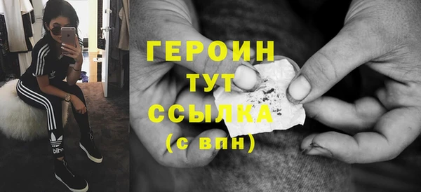 прущие грибы Наволоки