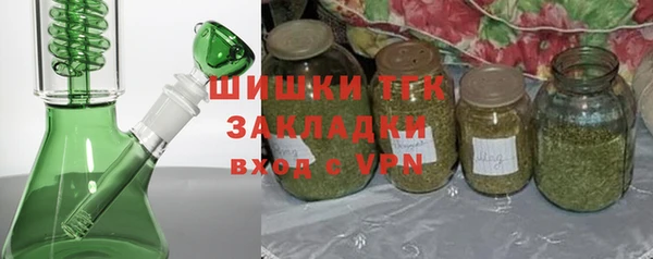 mix Балахна