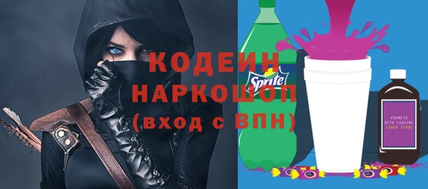 марки lsd Надым