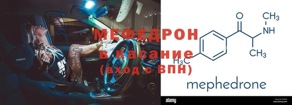 прущие грибы Наволоки