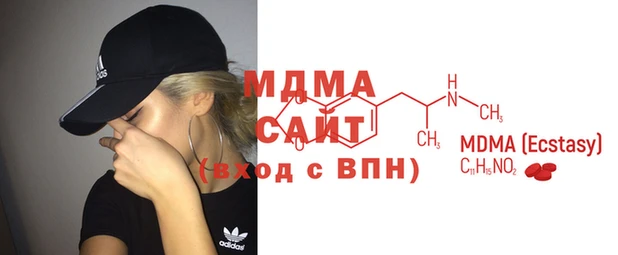 мдма Мурманск