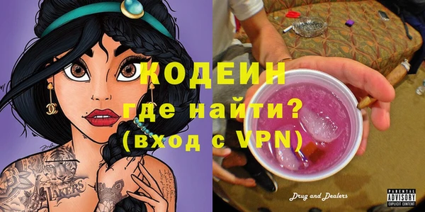 марки lsd Надым
