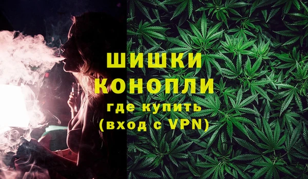 марки lsd Надым