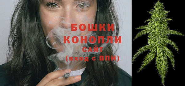 марки lsd Надым