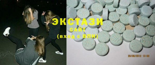 марки nbome Нижневартовск