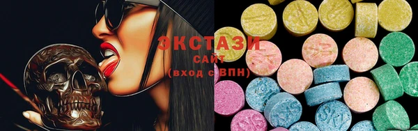 прущие грибы Наволоки