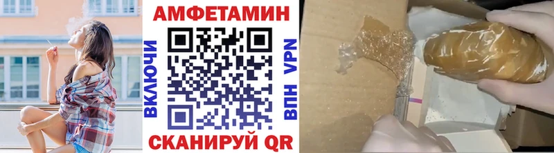 Метамфетамин кристалл  даркнет сайт  MEGA рабочий сайт  Каргополь 