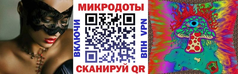 гидра маркетплейс  Каргополь  Галлюциногенные грибы MAGIC MUSHROOMS 